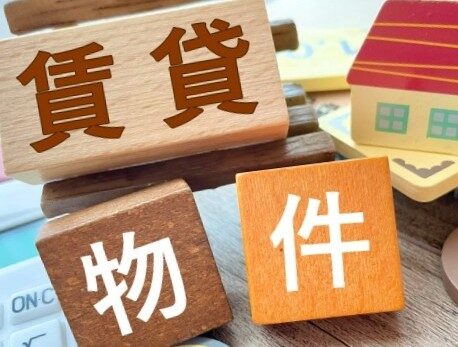 DIYで交換する際の注意点｜賃貸・作業方法